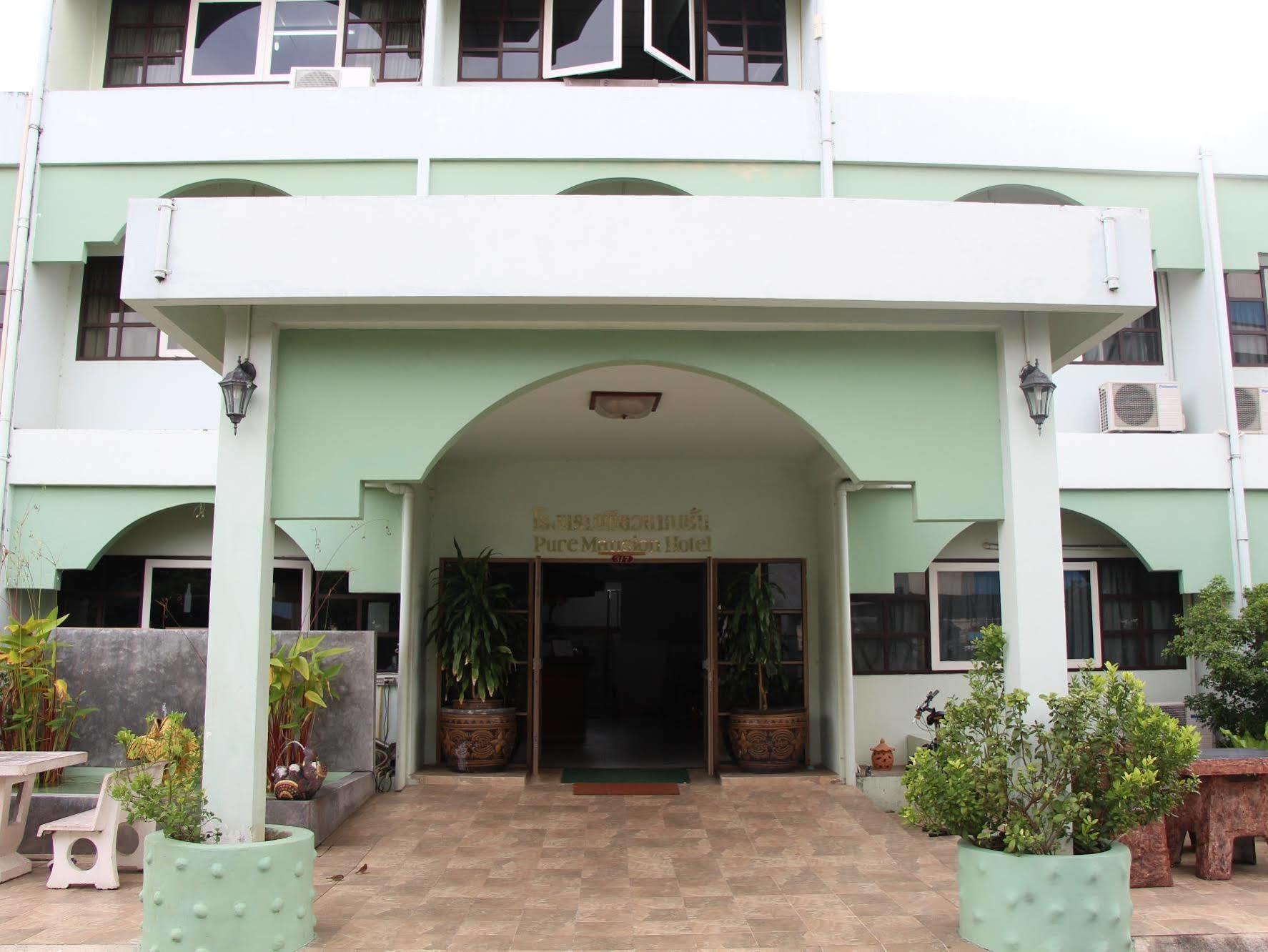 Pure Phuket Residence Zewnętrze zdjęcie